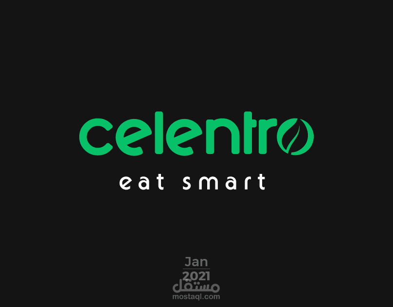 تصميم شعار - سيلينترو