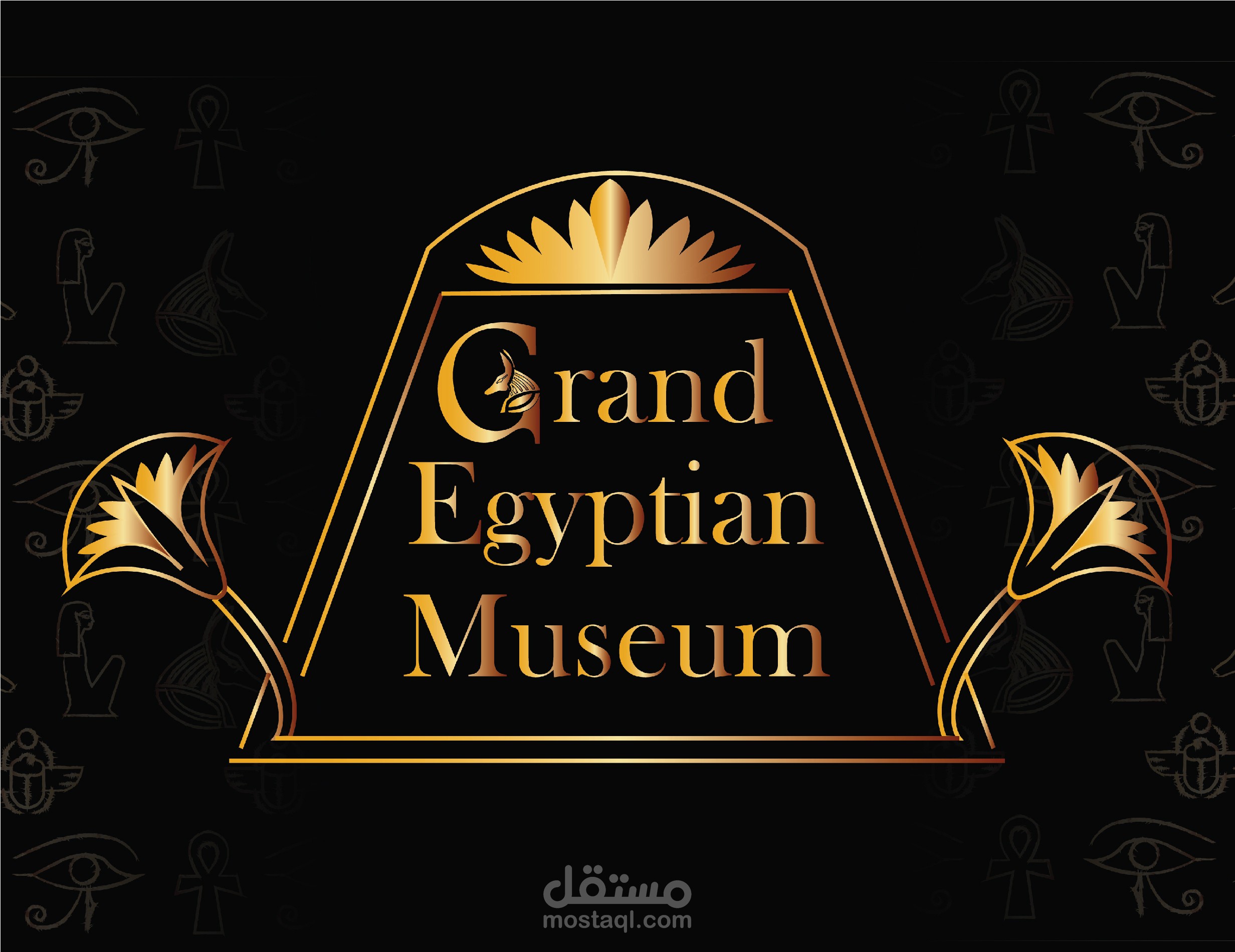Grand Egyptian Museum