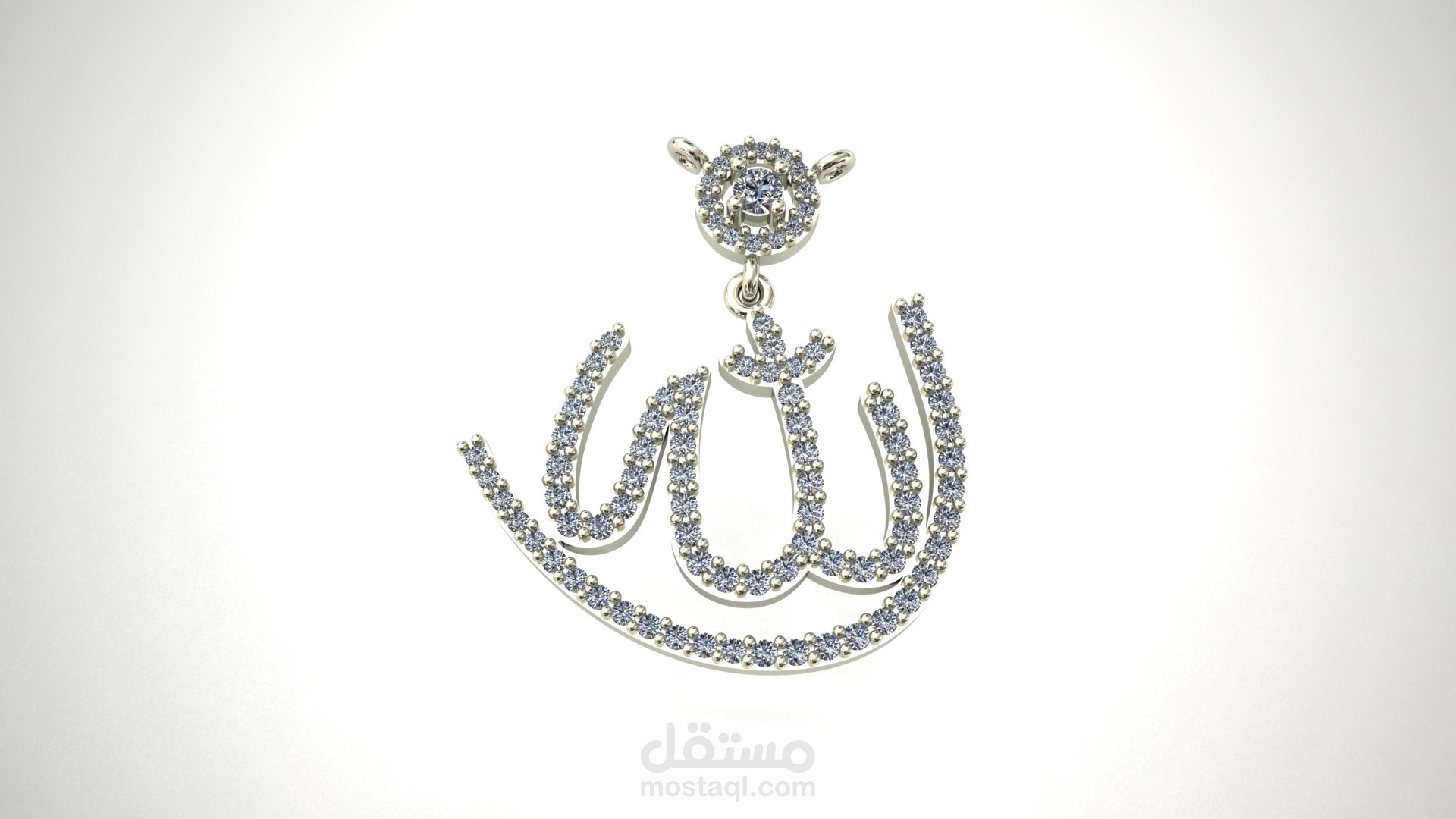 دلاية لفظ الجلالة