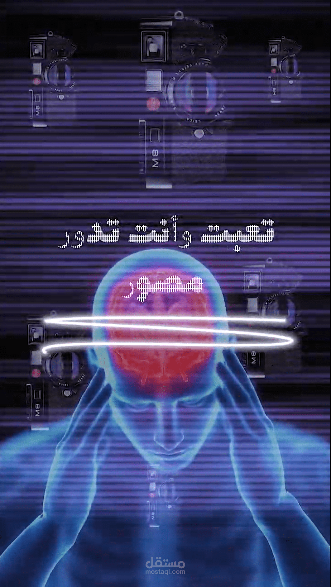 الحل عندنا