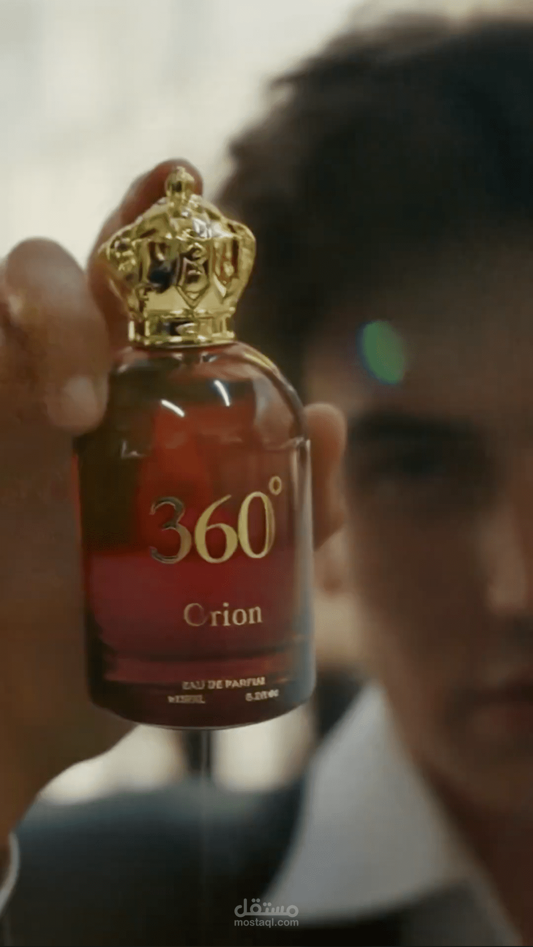 عطر أوريون تم تنفيذة ب ال ai