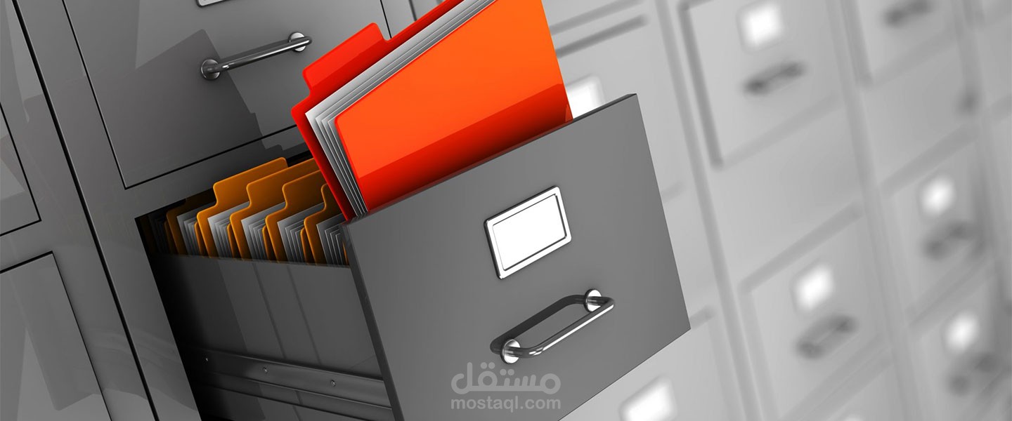 تصميم Desktop Application