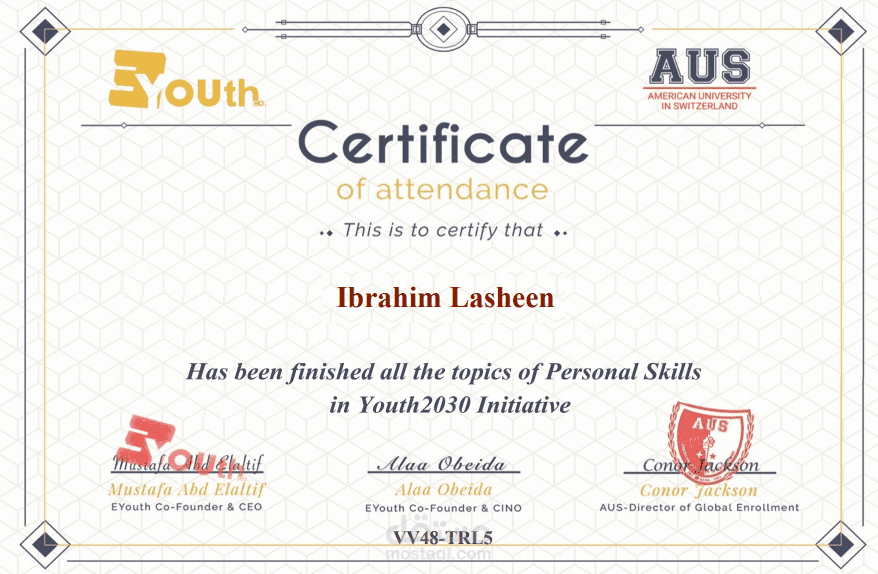 شهادات اتمام دورات تدريبية فى المهارات الشخصية وريادة الأعمال ومهارات سوق العمل