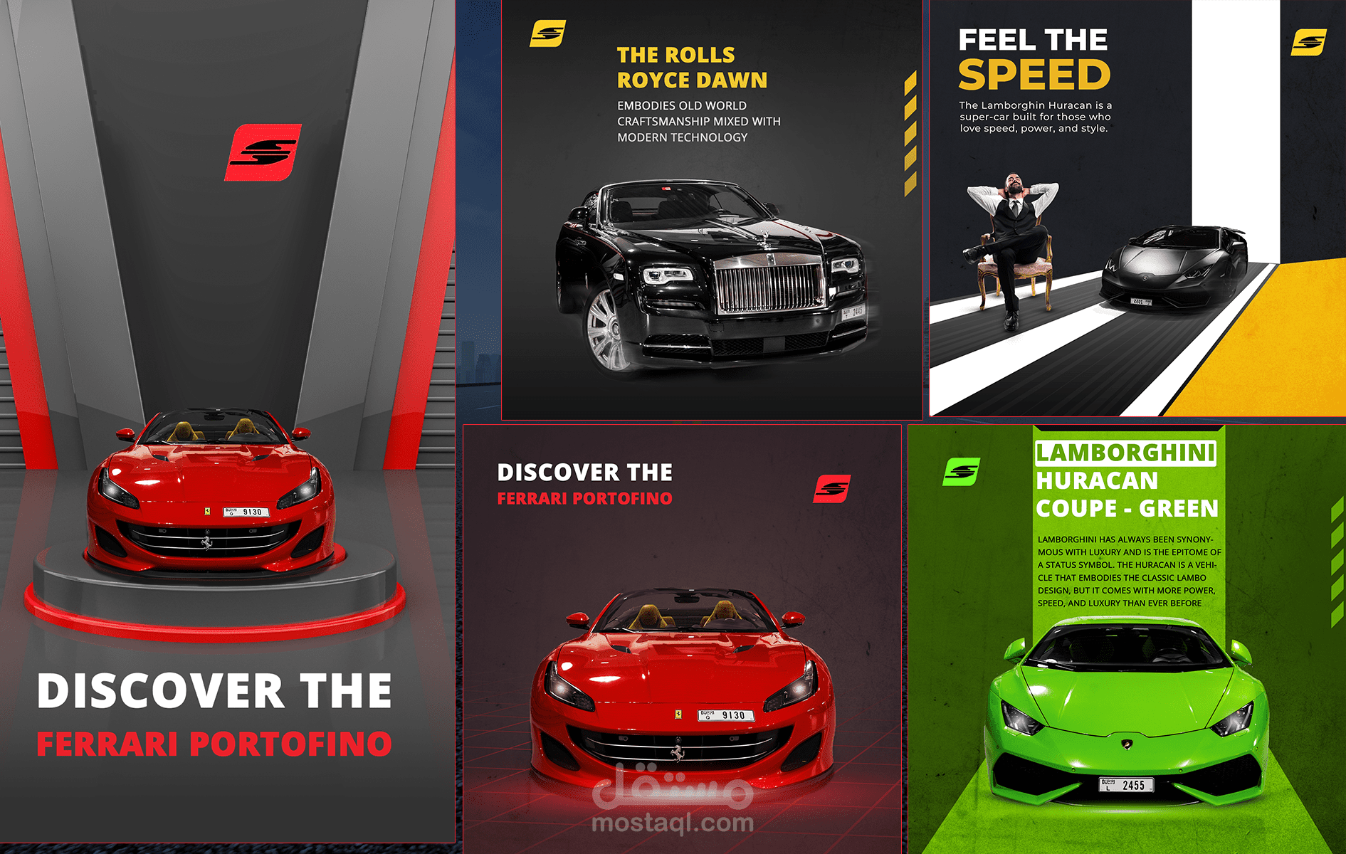 تصميمات سوشيال ميديا لمعرض سيارات