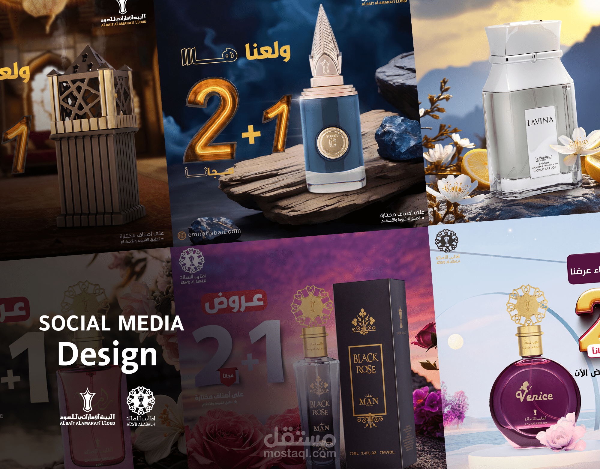 Perfumes social media design