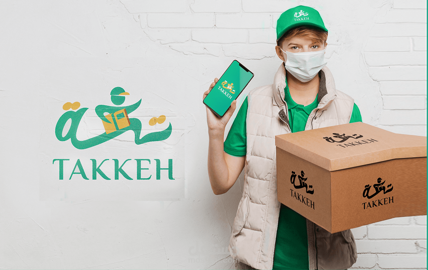 تصميم شعار لتطبيق تكة ديلفري TAKKEH
