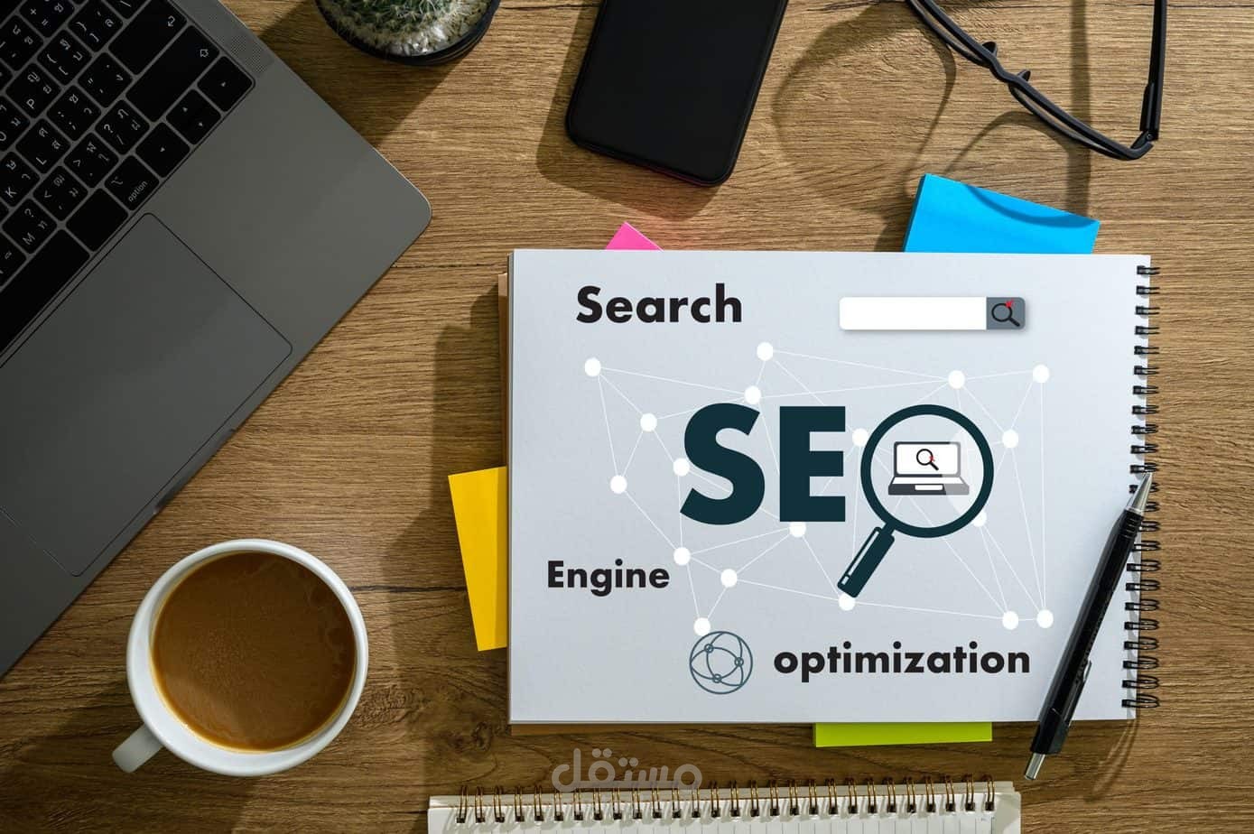 نماذج مقالات  طبية موافقة لل SEO