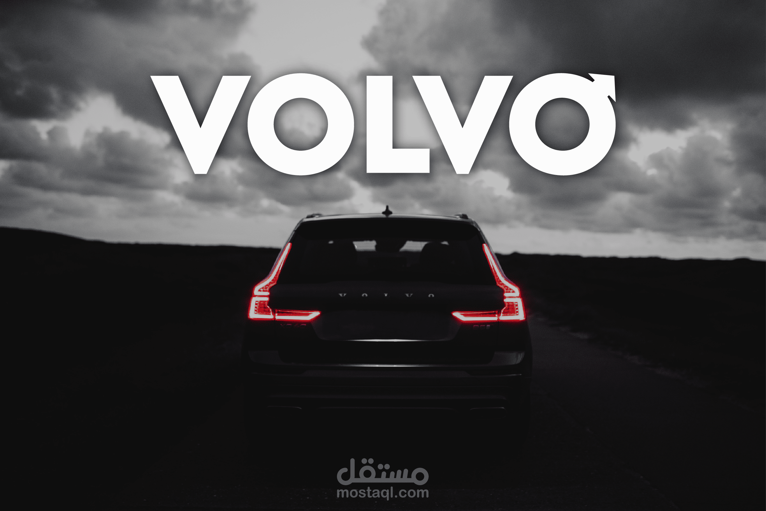 VOLVO LOGO