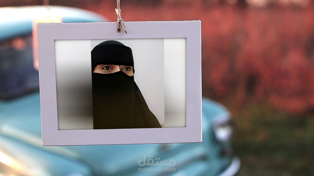 قالب افتر ايفكت عيد ميلاد