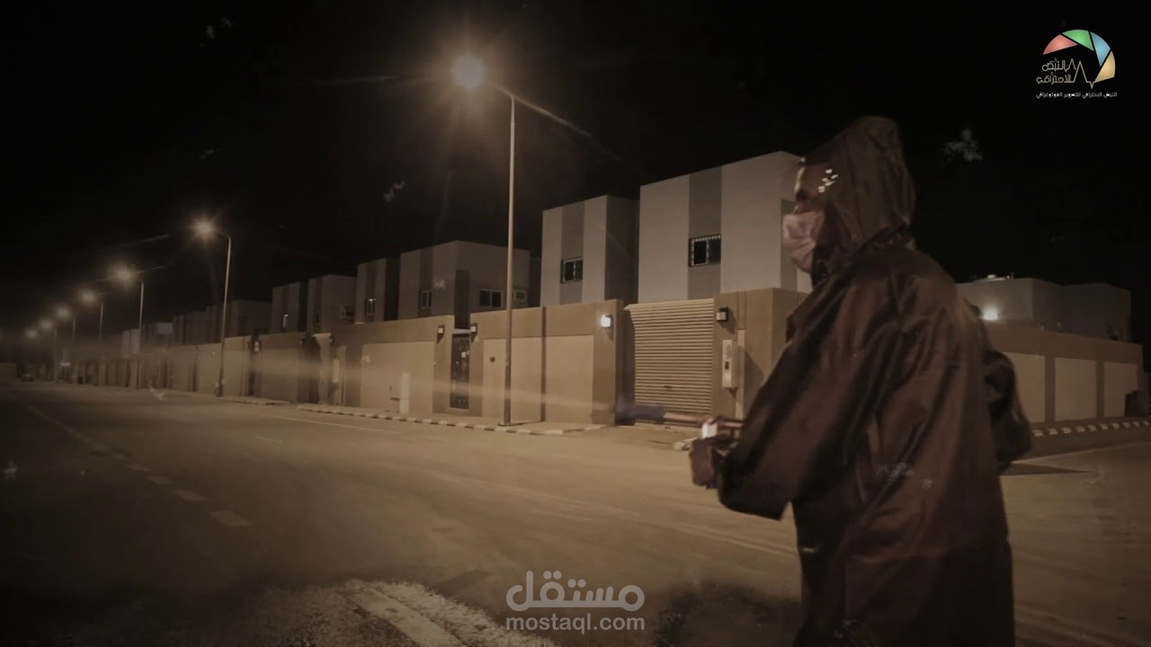 فيديو عن كورونا وحظر التجوال  لا نريد  نعود