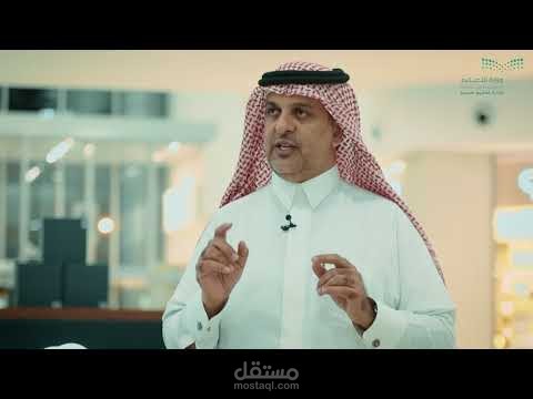 ادارة تعليم صبيا الفصول الثلاثة