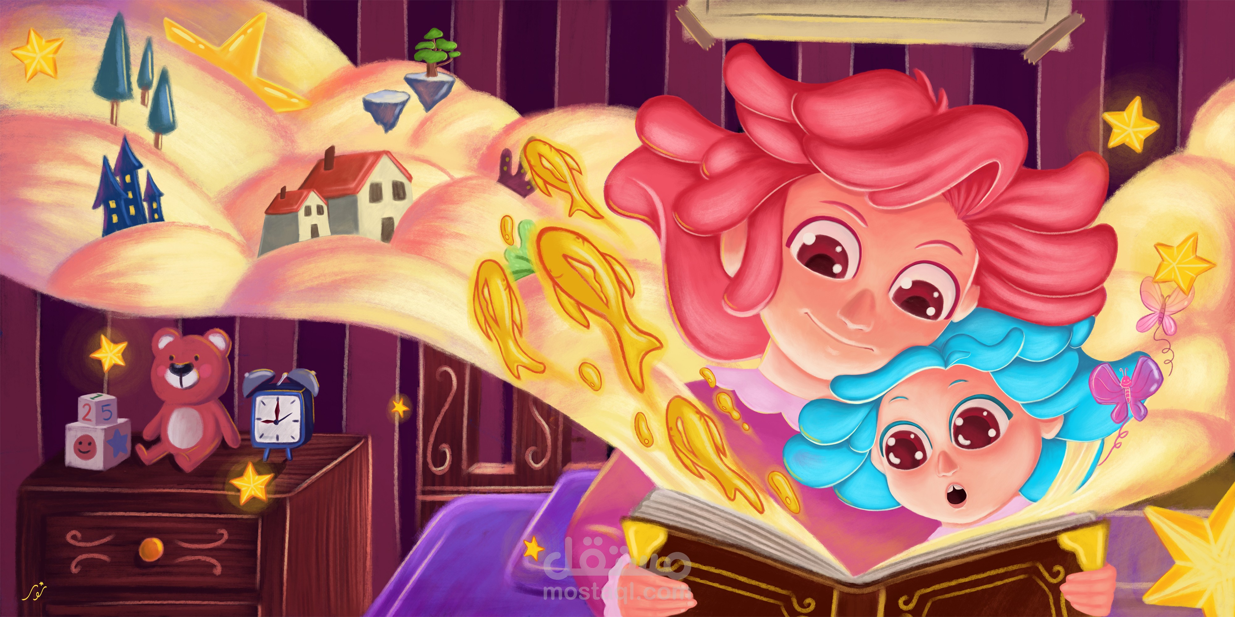 حكاية قبل النوم