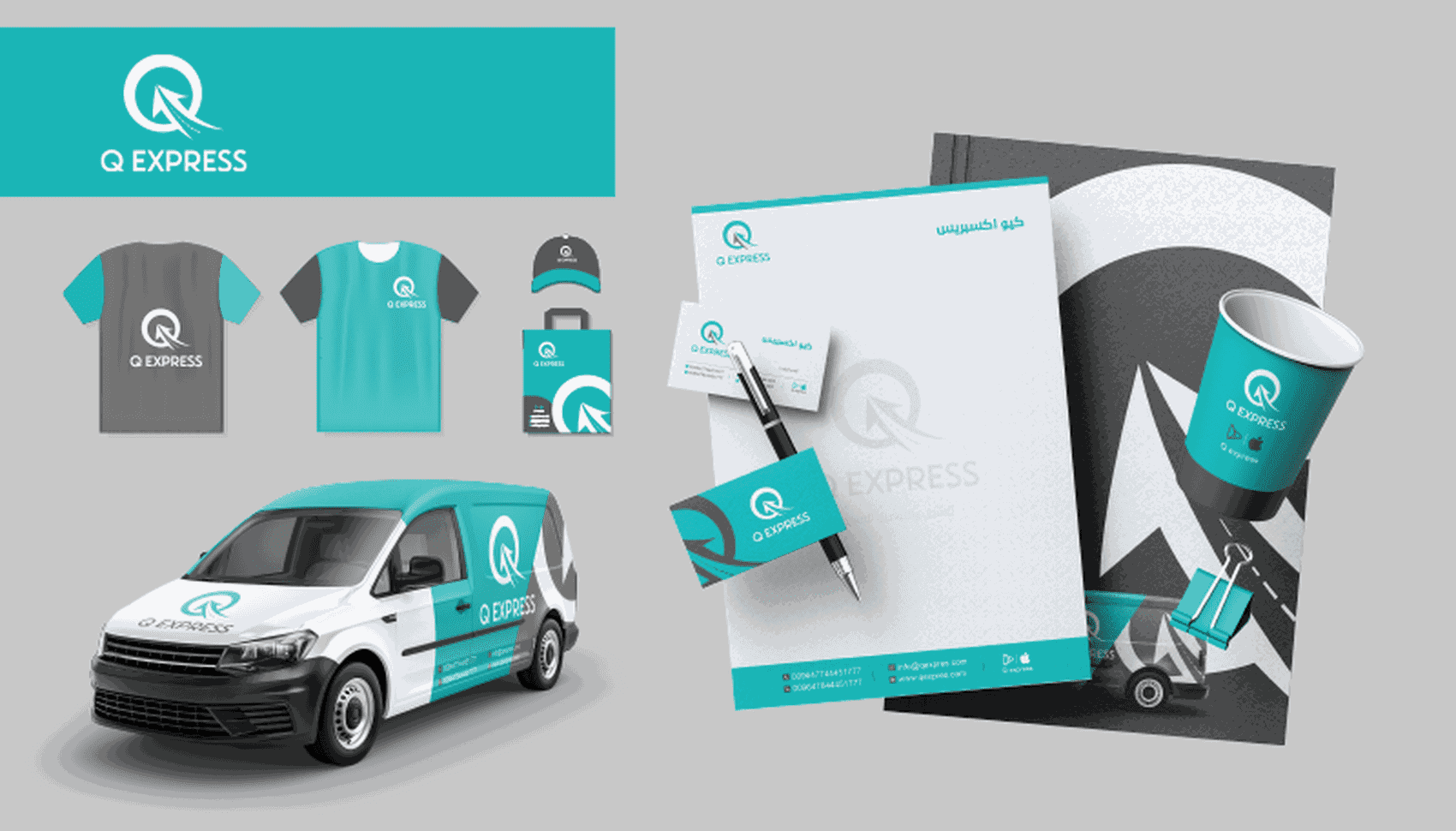 تصميم جرافيك