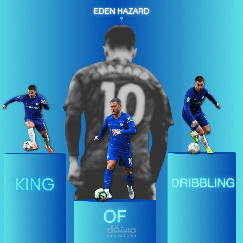 بوستر كرة قدم