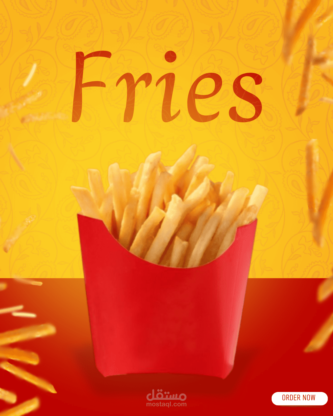 تصميم إعلان لي بطاطس بي كانفا