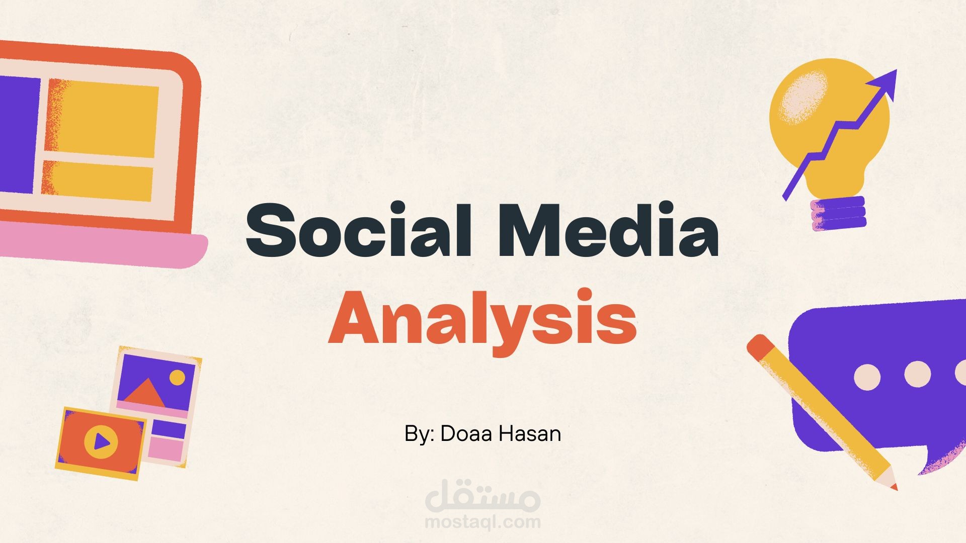 تحليل بيانات خاصة بصفحات مواقع التواصل الاجتماعي