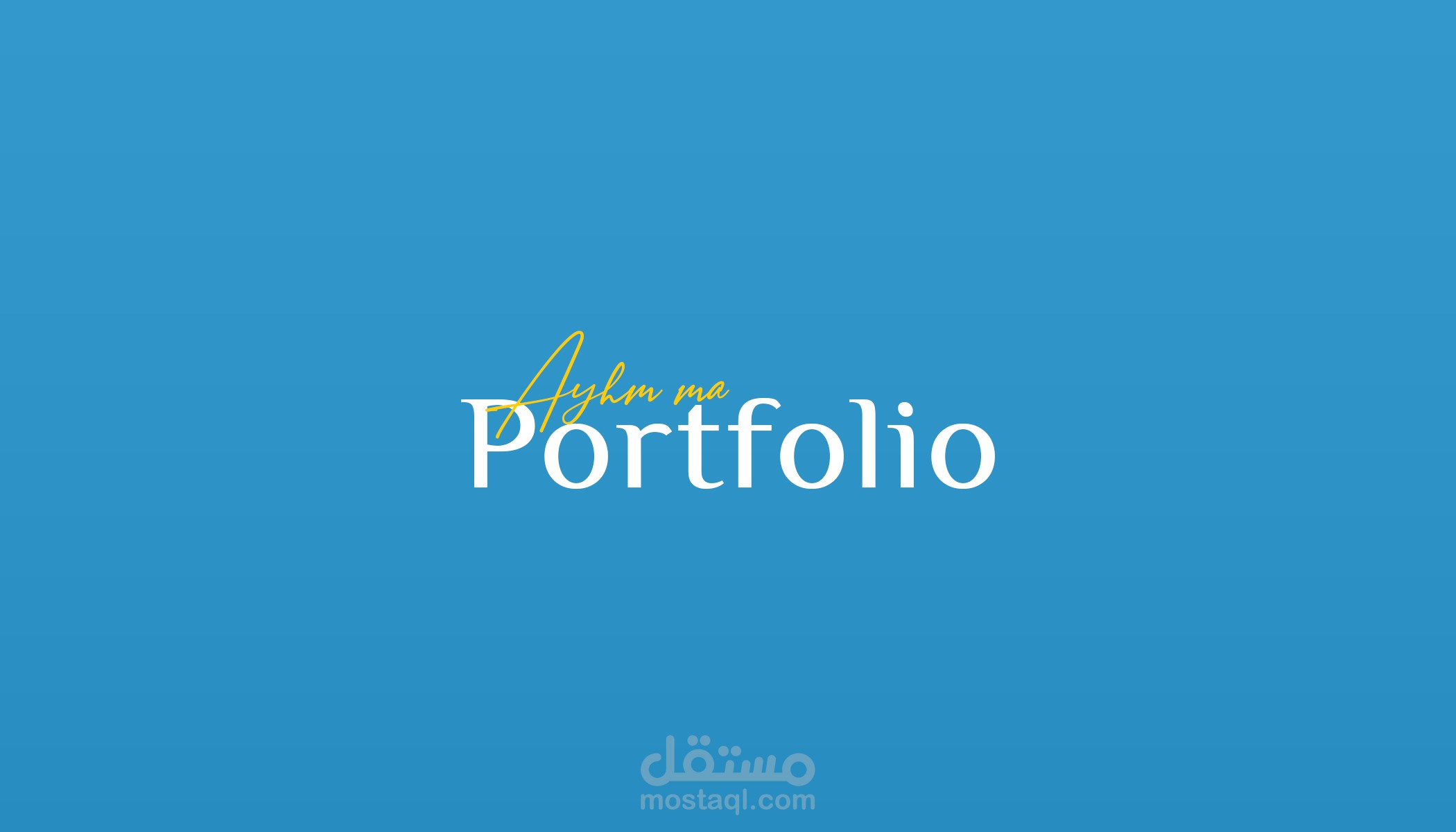 portfolio