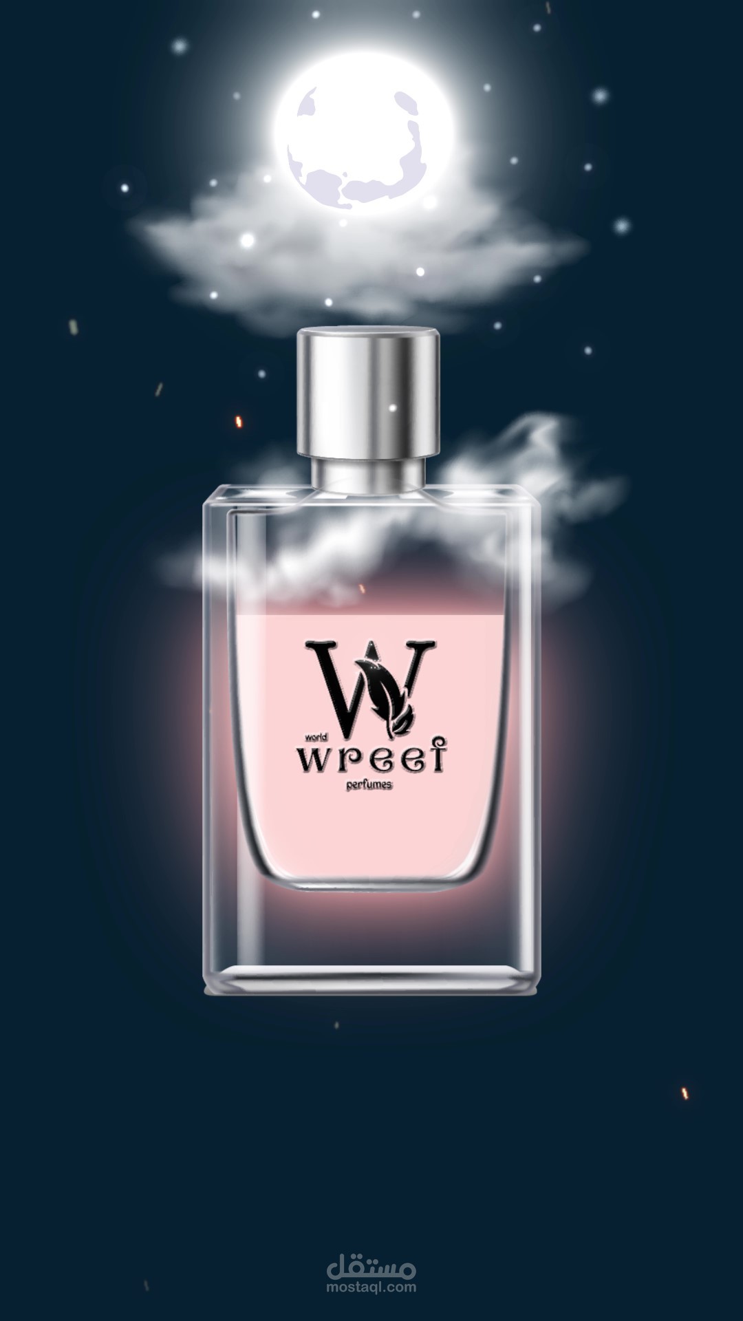 موشن جرافيك بطريقة مختلفة  و مبتدعة لعطور وريف