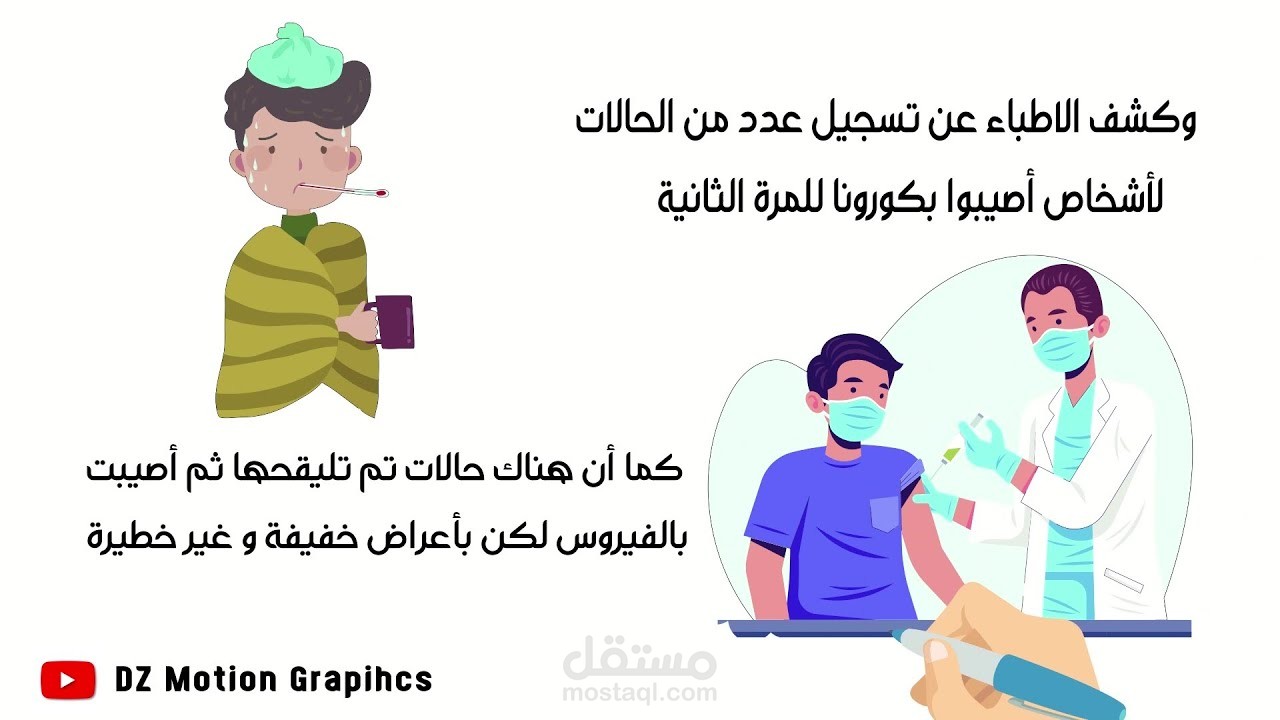 وايت بورد