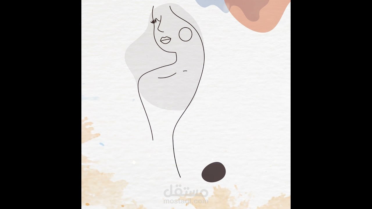 انترو لحساب خاص بمواد التجميل