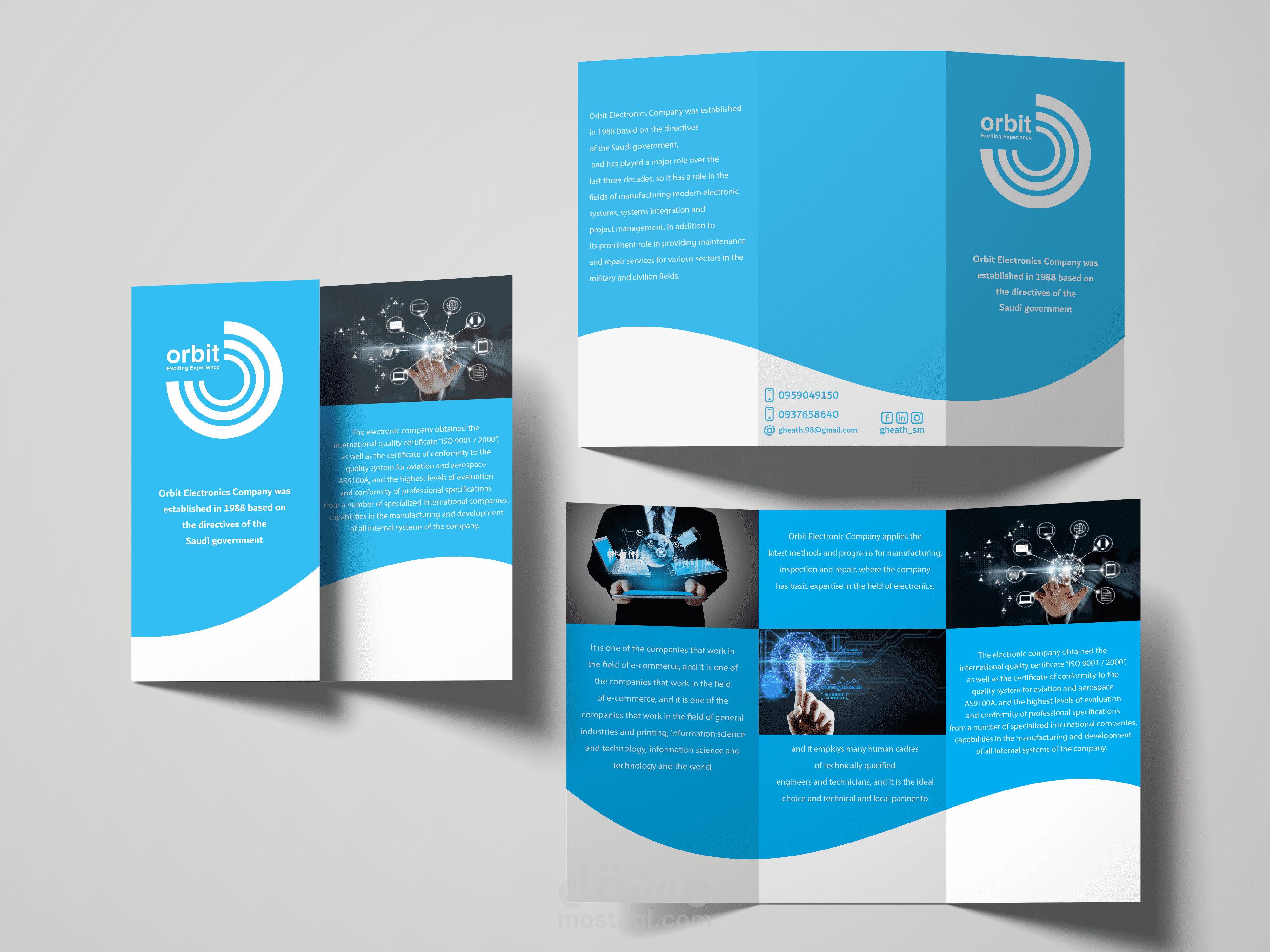 تصميم هوية بصرية