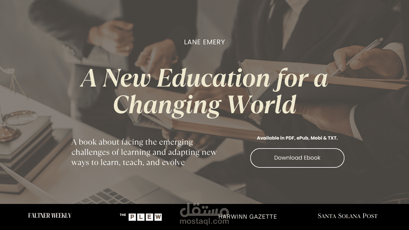 موقع تعليمى للقراءة