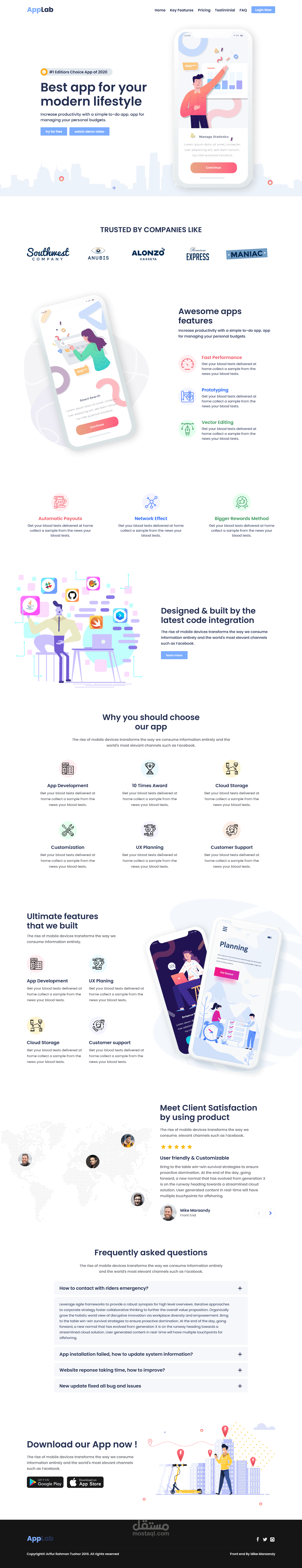 تكويد صفحة واحدة