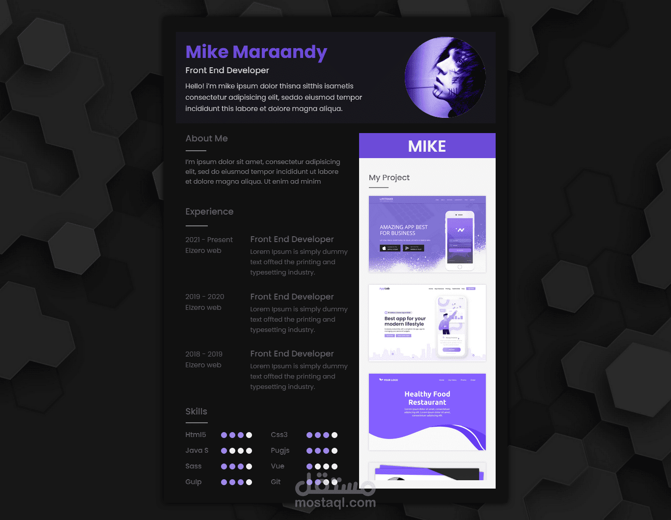 تكويد سيفي احترافي