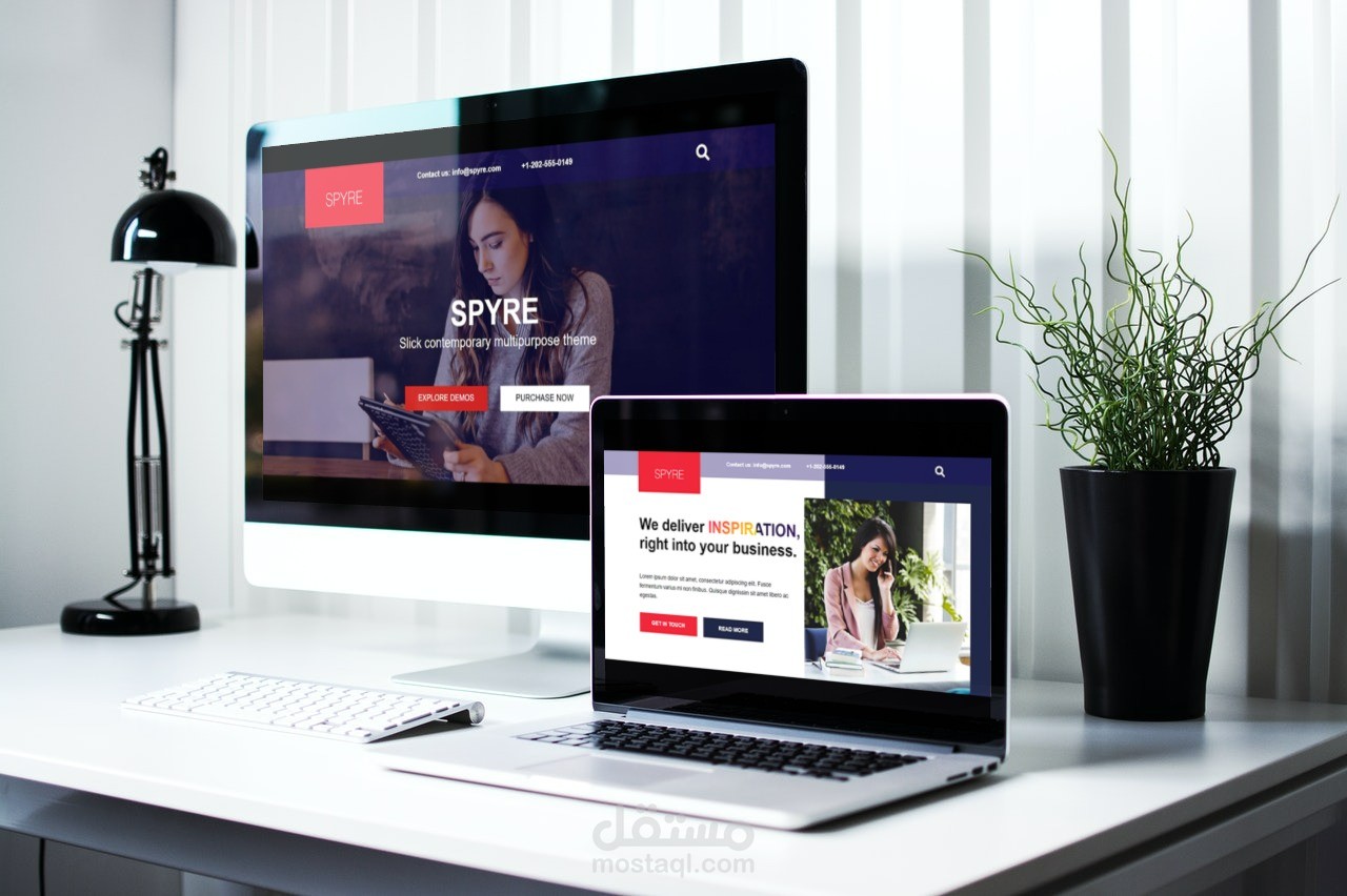 Spyre Project