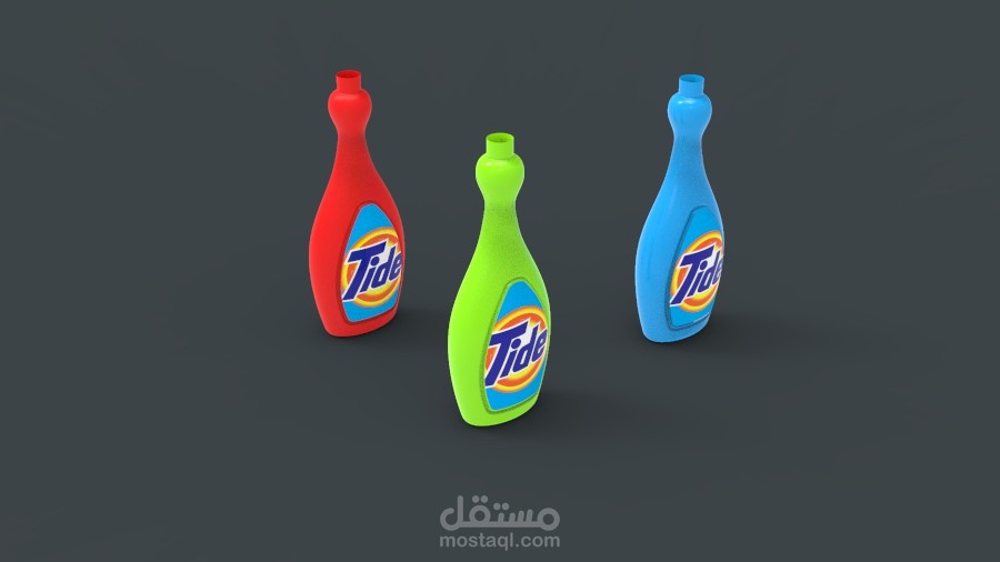 تصميم منتجات بلاستيكيه مثالtide bottle