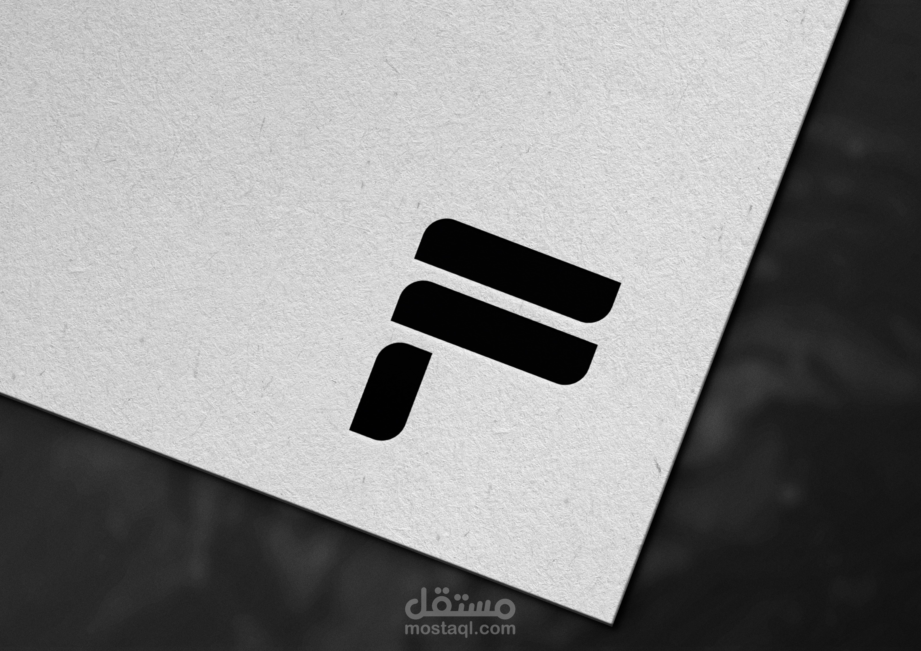 شعار لشركة frio