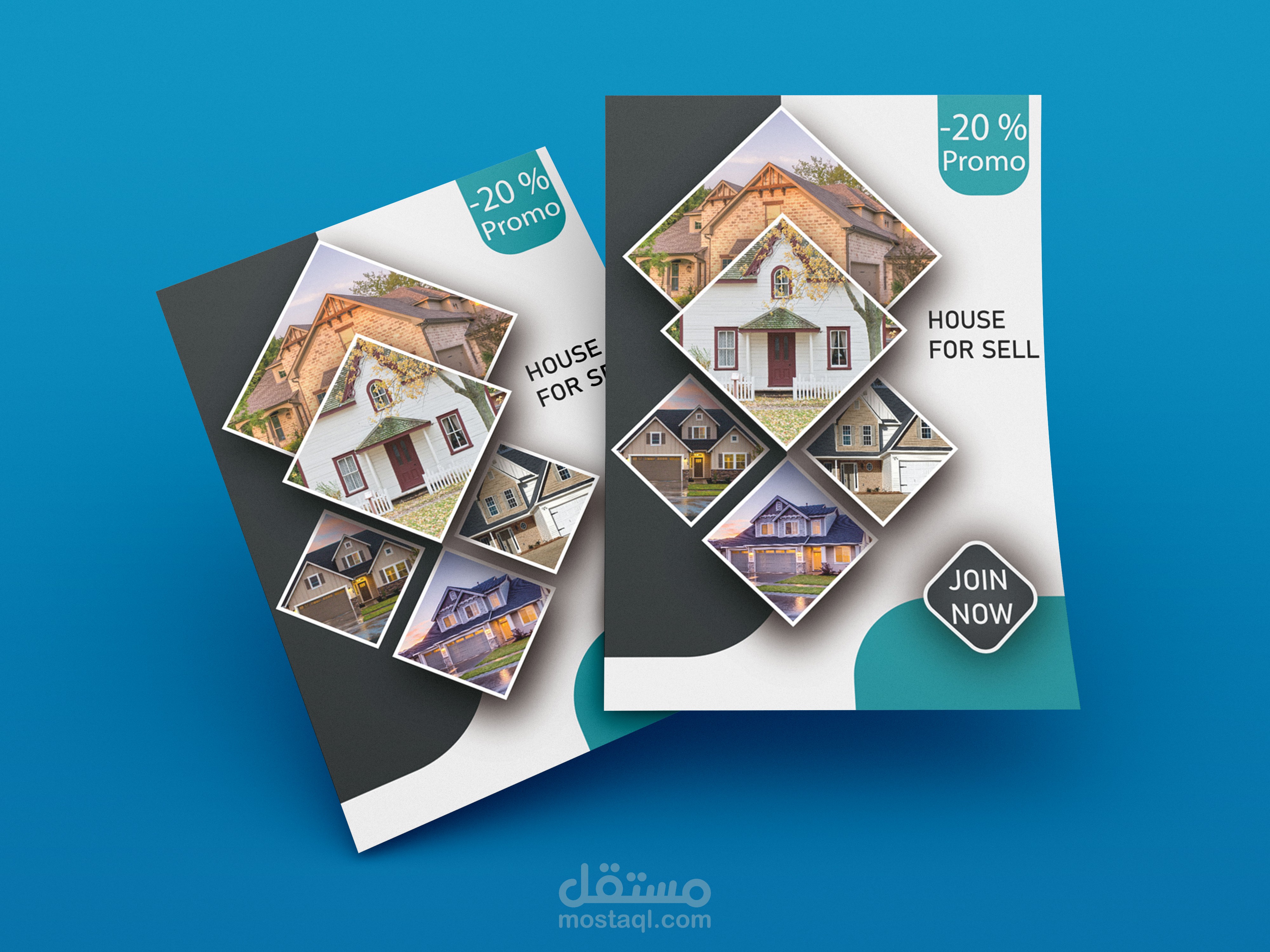 تصميم فلاير احترافي لبيع المنازل