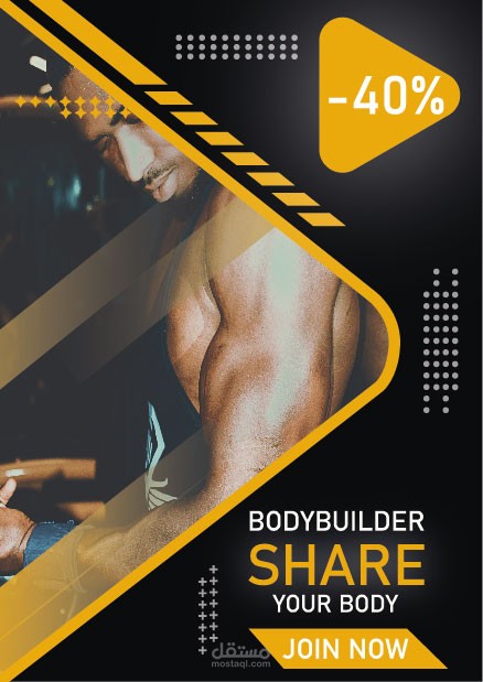 تصميم فلاير احترافي و عصري لقاعة كمال الاجسام