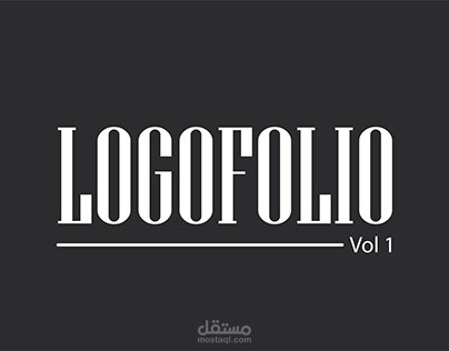 من اعمالي في مجال الوجو و الهويات البصرية