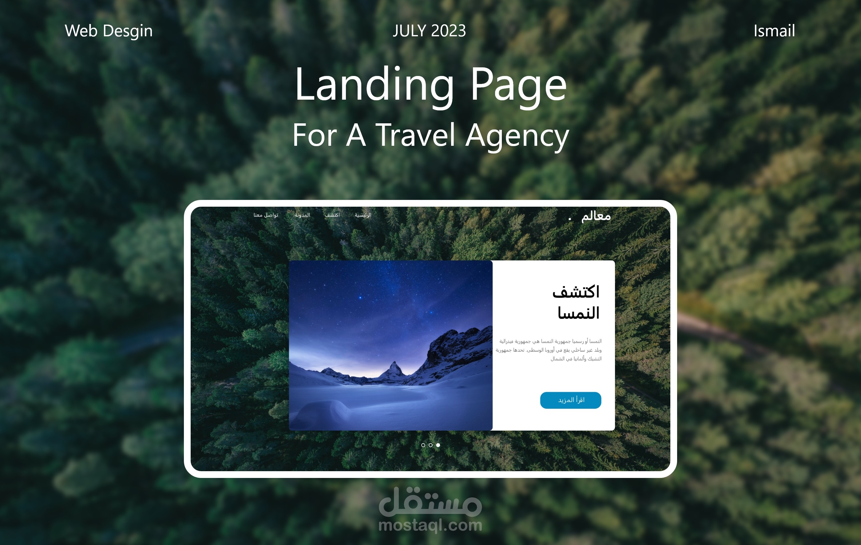 Lannding Page For Travel Agency