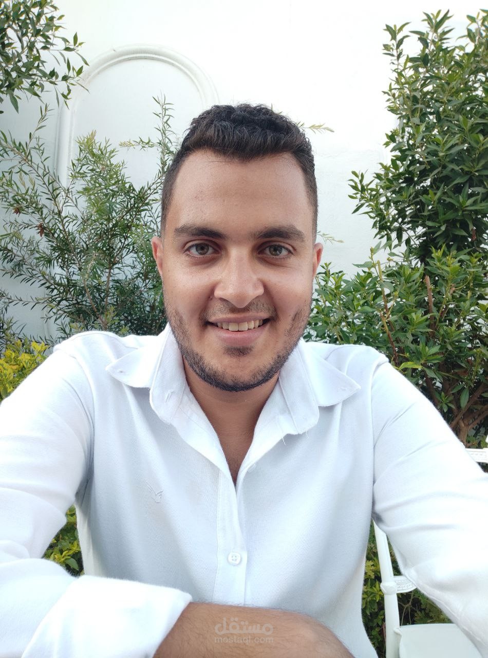 مصر ـ محافظة الغربية