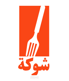لو خاص بمطعم شوكة