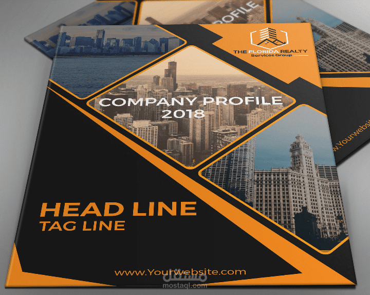 كتابه محتوى بروفيل شركه