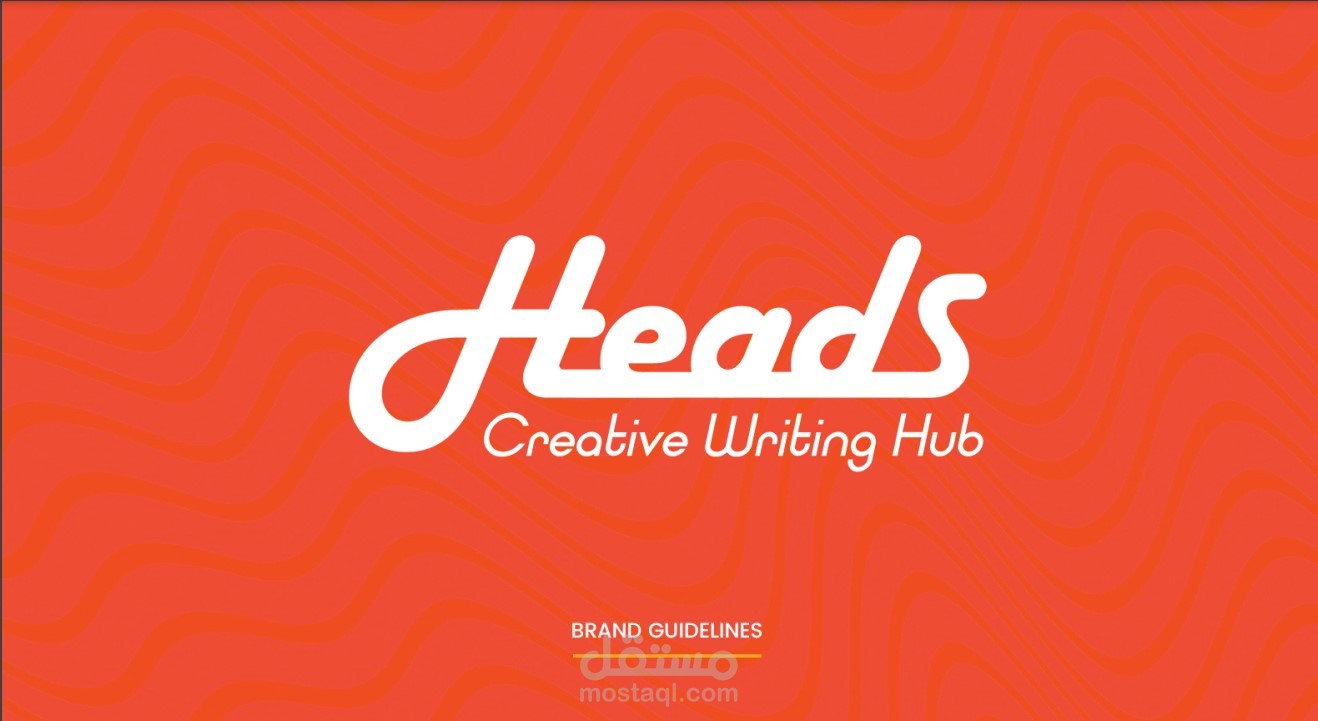 Branding - Heads