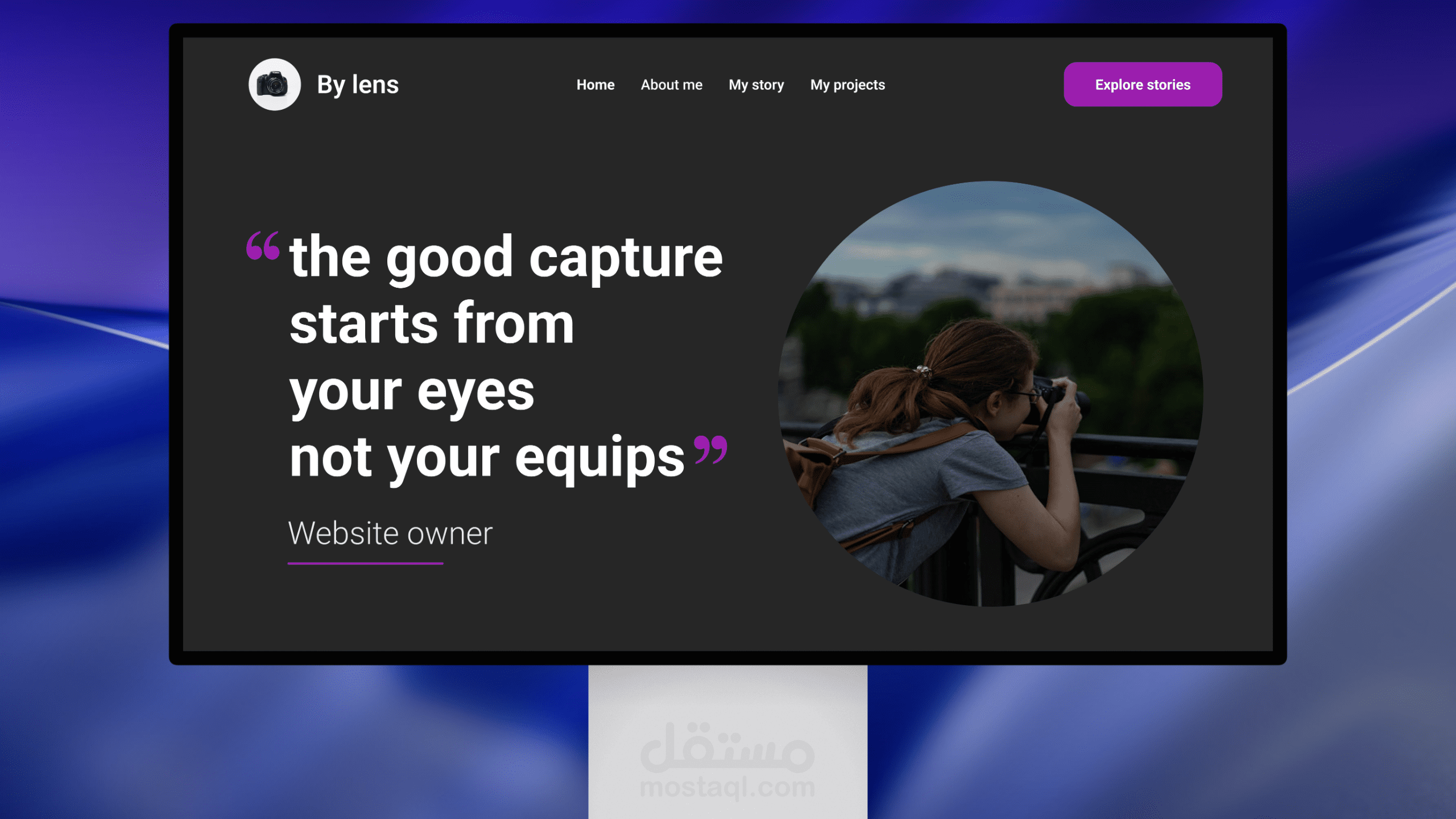 تصميم صفحة هبوط لـ website portfolio
