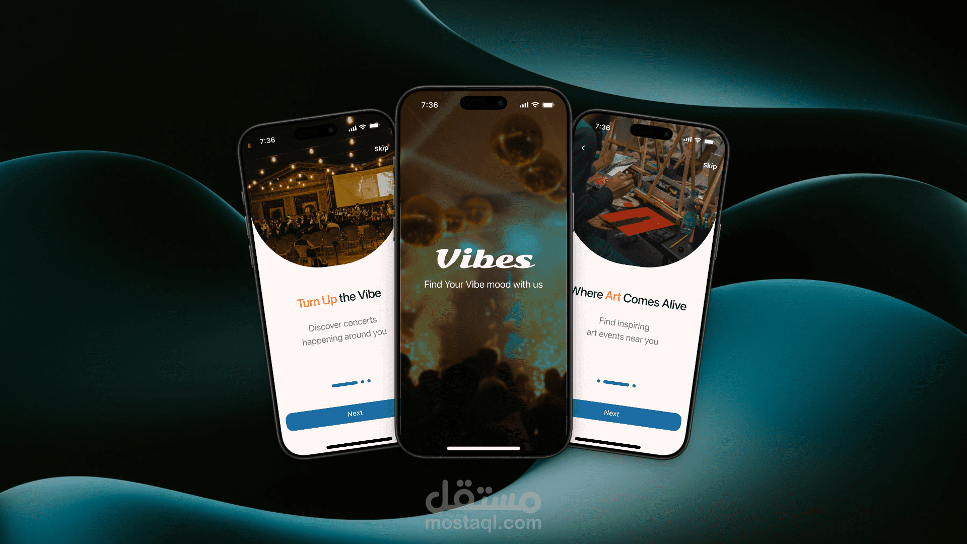 تصميم واجهة UI لتطبيق IOS