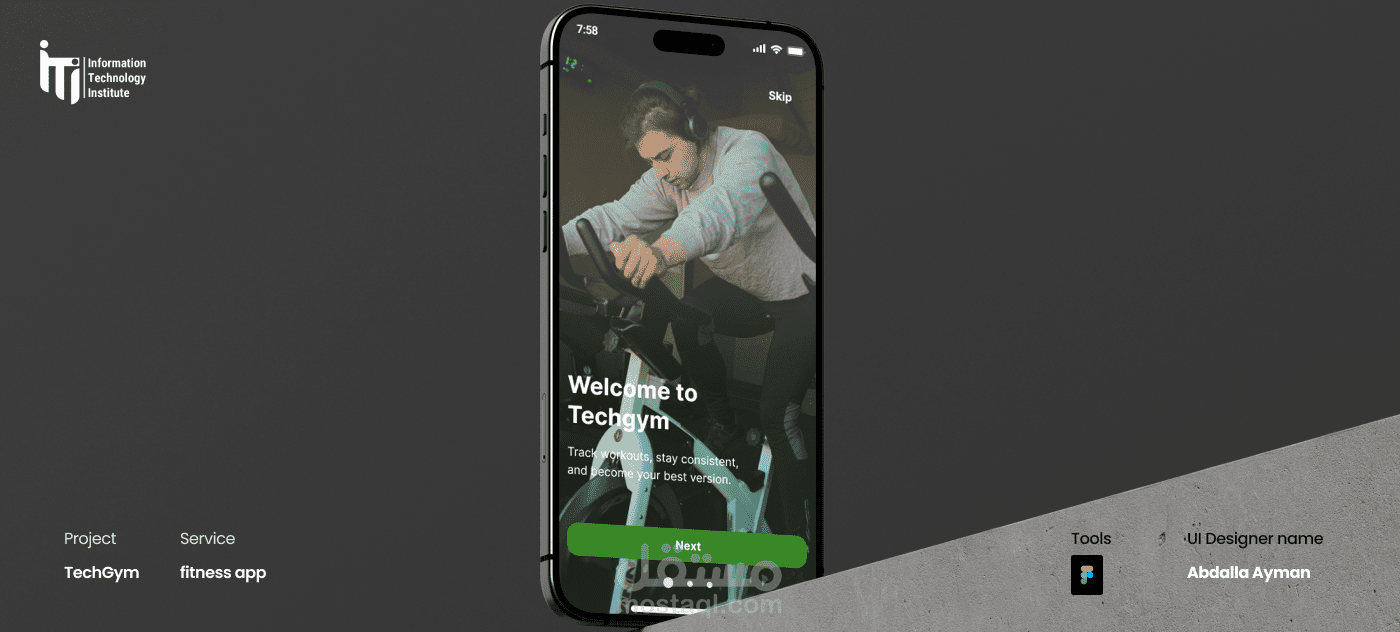 تصميم واجهة UI لتطبيق Fitness
