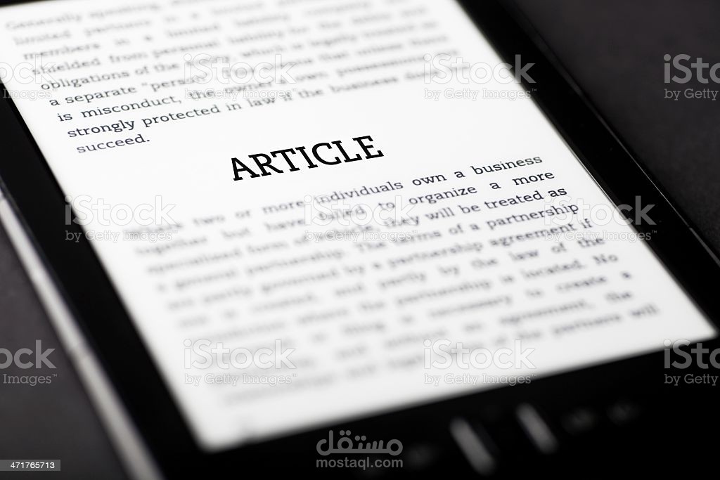 ما العوامل التي تساهم في تشكّل شخصياتنا؟