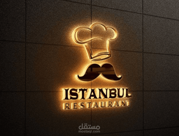 تصميم شعارات