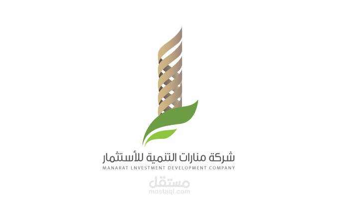 مصمم شعارات عن بعد #logo #مصمم  تصميم شعار#