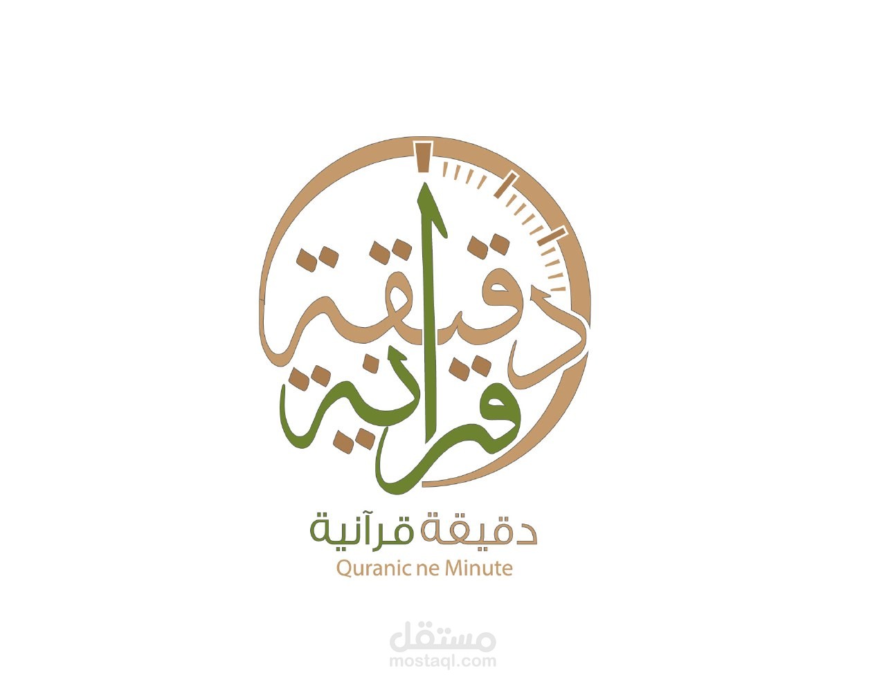 مصمم شعارات