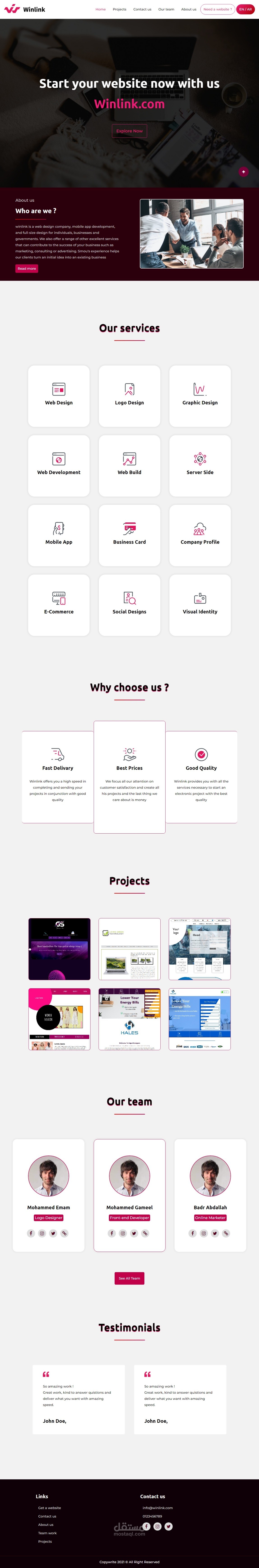 Winlink website