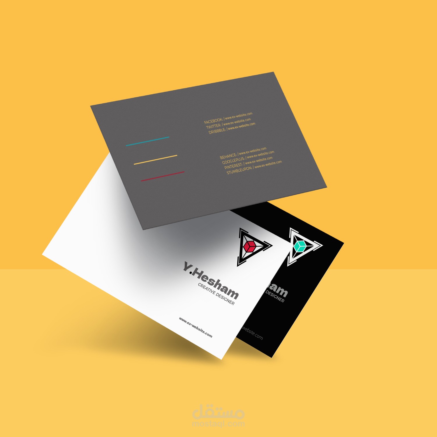 بطاقة اعمال - Business Card