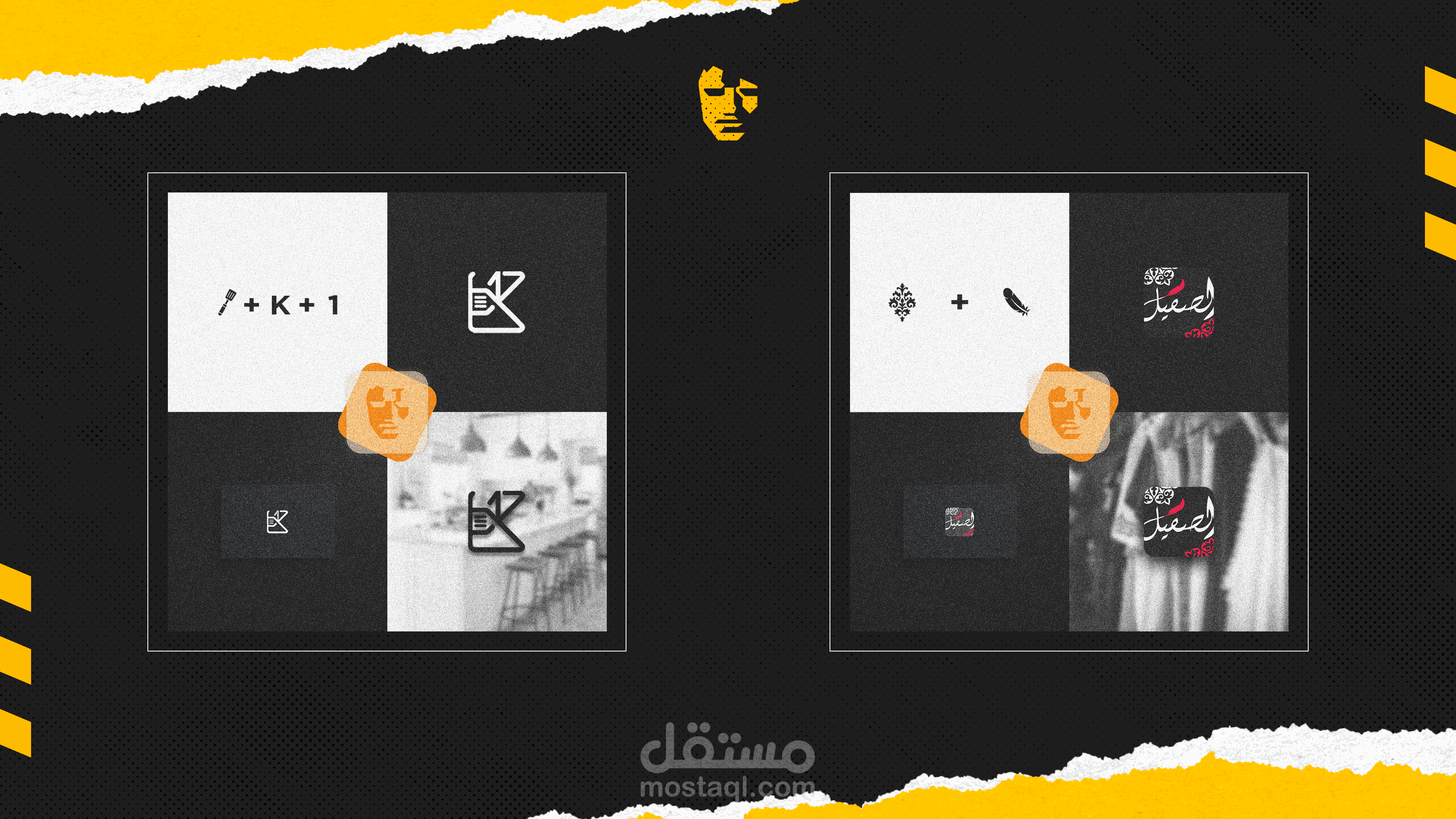 تصميم شعارات لشركات 5