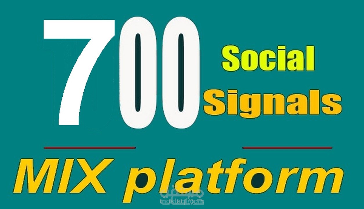 Social SIGNALS لموقعك